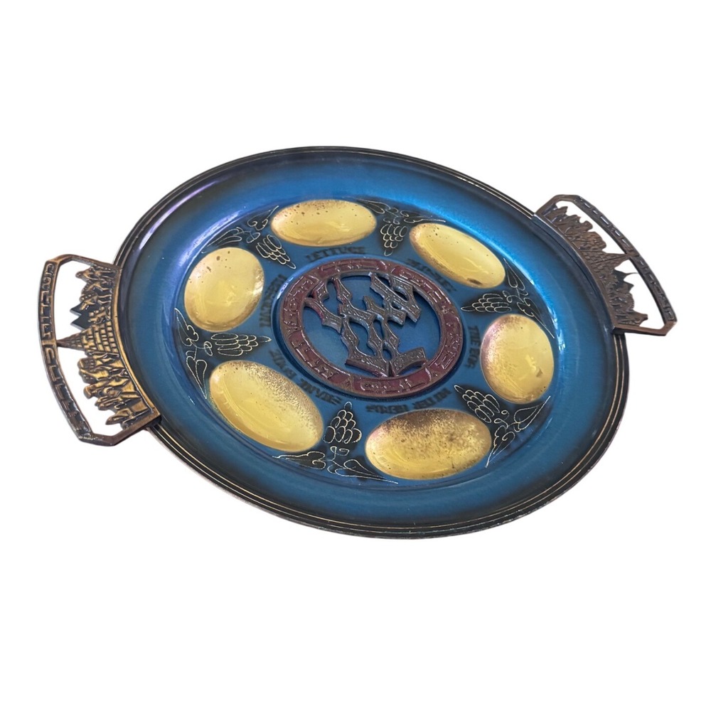 Vintage Green-Blue Enamel Brass Passover Seder Plate 15in Exodus Scene‎ Handles